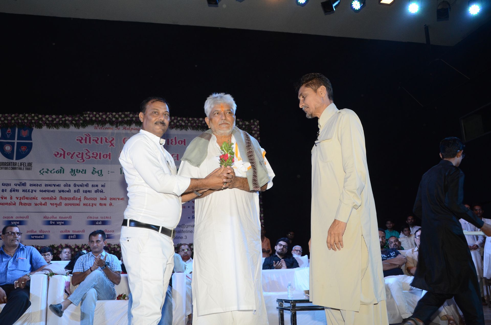Event photo